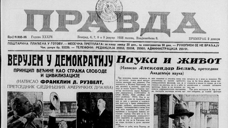 Šta su bile vesti u Srbiji 6. januara 1938. godine? 2