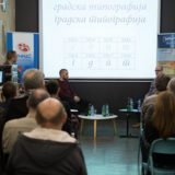 Ćirbasters 3: Kako što efikasnije koristiti ćirilicu na Internetu 7