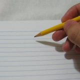 Privremeni način isplate penzija - trajni prihod države 12