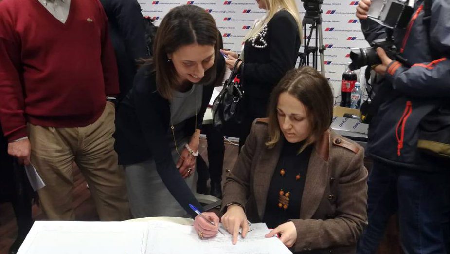 GIK: Do sada nismo imali problema sa listama 1