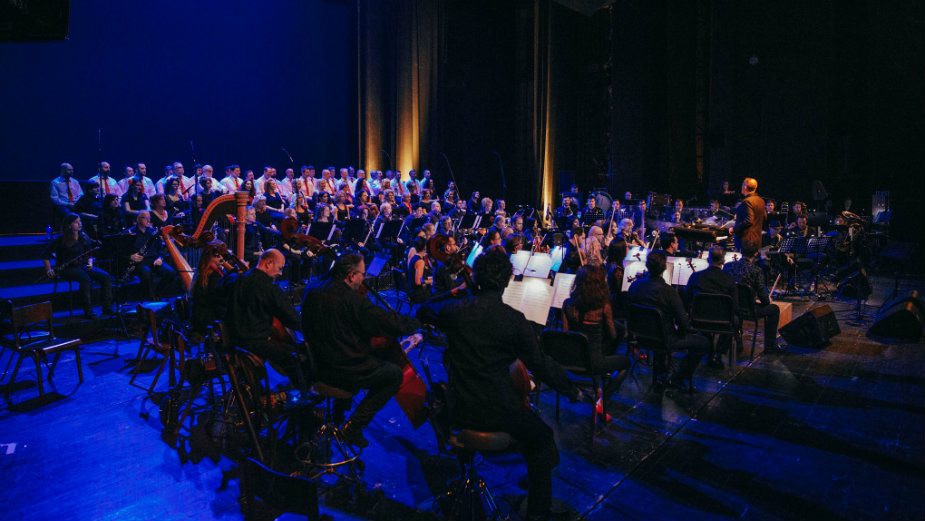 SNP: Još jedan koncert "Rok opere" 2. februara 1