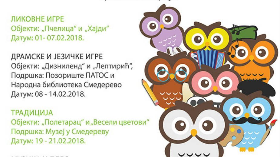 Umetničko zabavište – galerija radosti 1