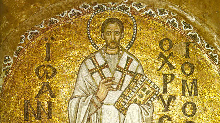 Savršena ljubav ne pravi razliku između sebe i drugih ljudi 1