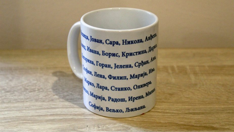 Razvedeni očevi u borbi za decu 5 Razvedeni očevi u borbi za decu 5