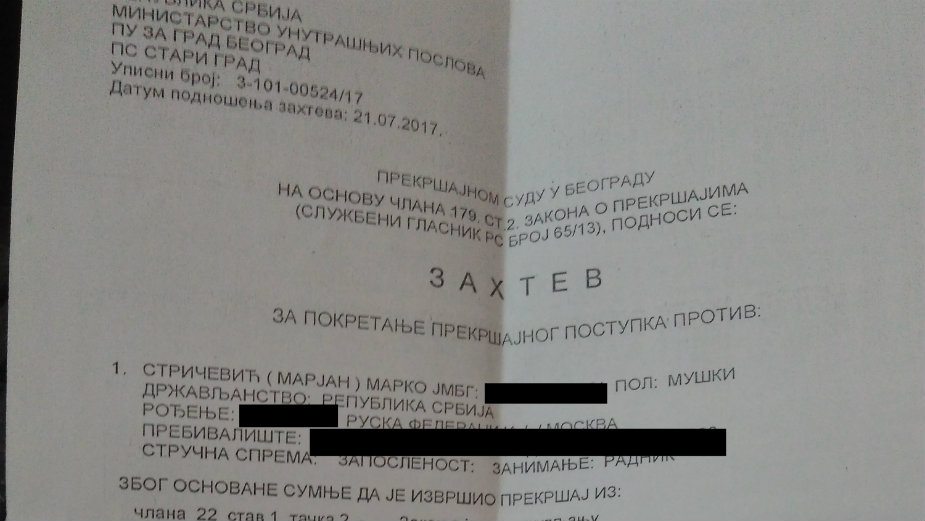 Prijave i protiv aktivista Pokreta "Sedam zahteva" 1