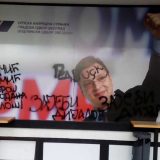 Napadnuti aktivisti SNS-a 12