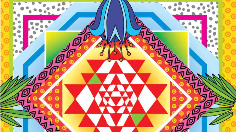 Esejističke kontemplacije 1 Esejističke kontemplacije 1