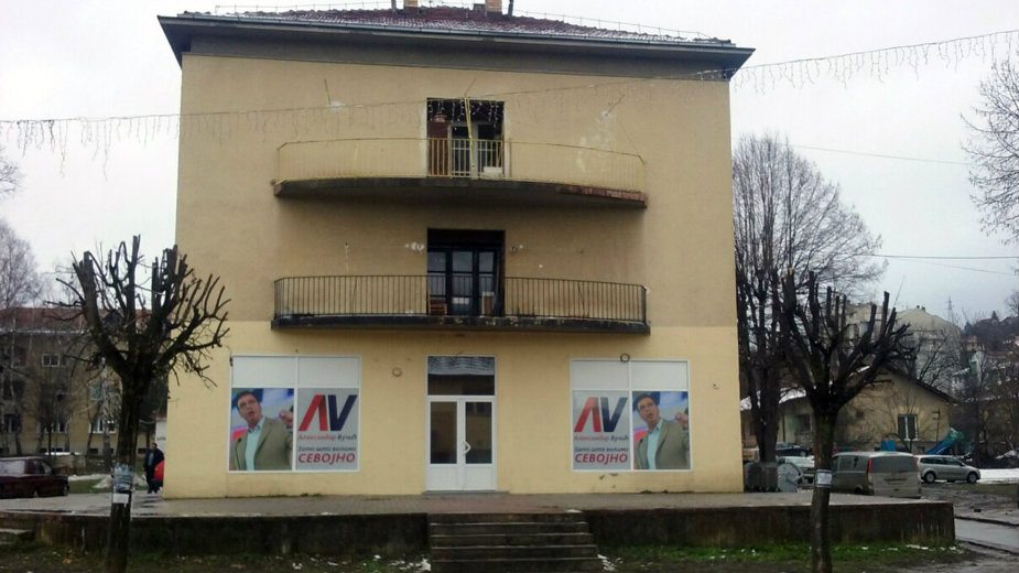 Kulturni centar postao sedište naprednjaka 1