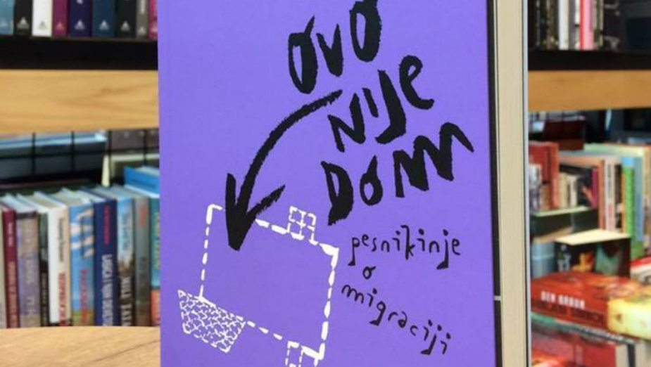 Pesnikinje pišu o migraciji 1