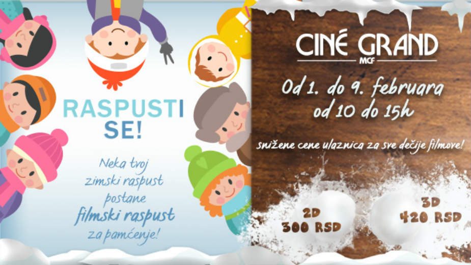 Niže cene ulaznica za bioskop tokom raspusta 1 Niže cene ulaznica za bioskop tokom raspusta 1