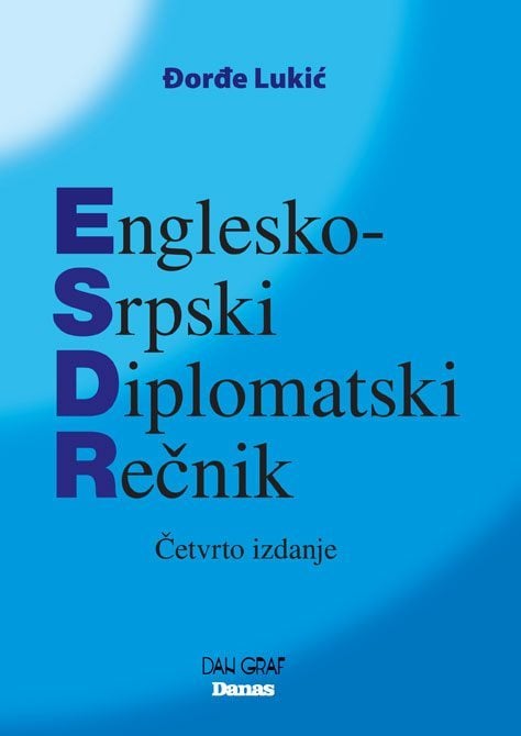 Englesko-Srpski Diplomatski recnik 1