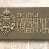 Popović: SANU ima jedinstven stav da se Kosovo brani istinom 3