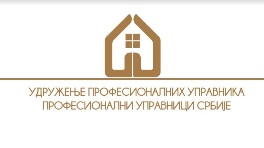 Akcija "Dobri komšija" za pomoć deci 1