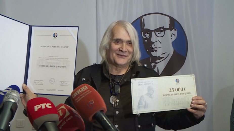 Nagrada „Ivo Andrić“ dodeljena Bori Đorđeviću 1
