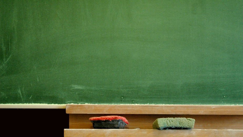 Šifre roditeljima za esDnevnik u drugom polugodištu 1