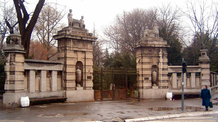 Jevremovac: Botanička bašta od 1874. godine 1