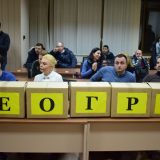 Predata lista Demokratske stranke, SDS, Nova, Zeleni 9