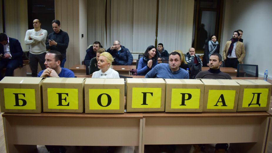 Predata lista Demokratske stranke, SDS, Nova, Zeleni 1 Predata lista Demokratske stranke, SDS, Nova, Zeleni 1