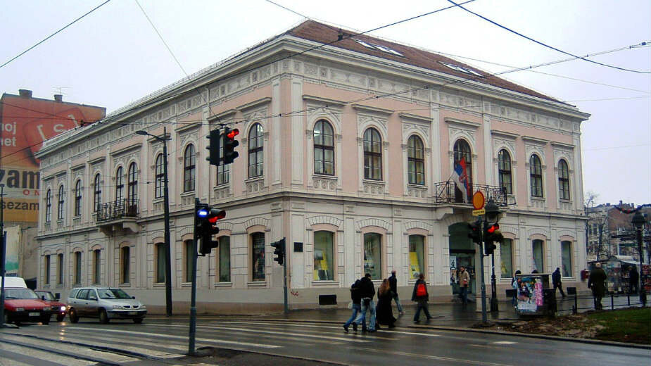 Praznični popust na godišnju članarinu u Biblioteci grada Beograda 1