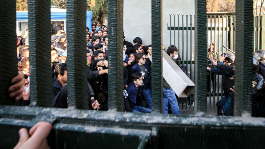 Još devet ubijenih u Iranu 1