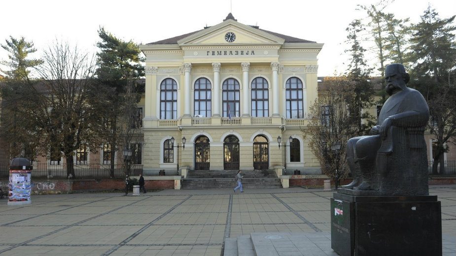 Za gimnaziju u Kragujevcu prikupljeno 1,2 miliona 1