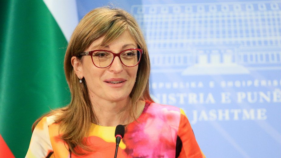 Zaharieva : Jak strani faktor na Balkanu 1