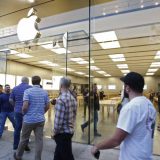 Epl će ove godine dostići vrednost od hiljadu milijardi dolara 3