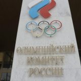 I Paraolimpijci bez ruske zastave 13