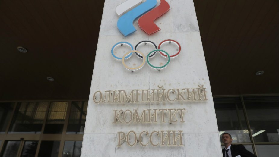 I Paraolimpijci bez ruske zastave 1