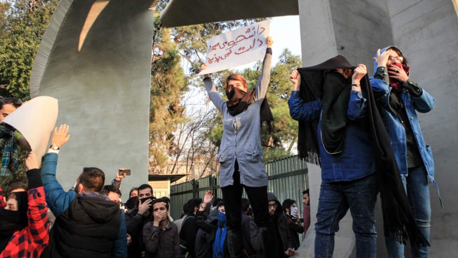 Tramp: Podrška građanima Irana koji protestuju 1