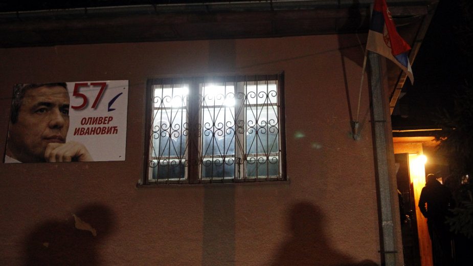 MUP traži da se Srbija uključi u istragu ubistva Ivanovića 1