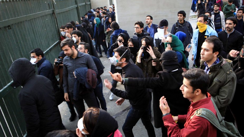 Ne jenjavaju protesti u Iranu 1