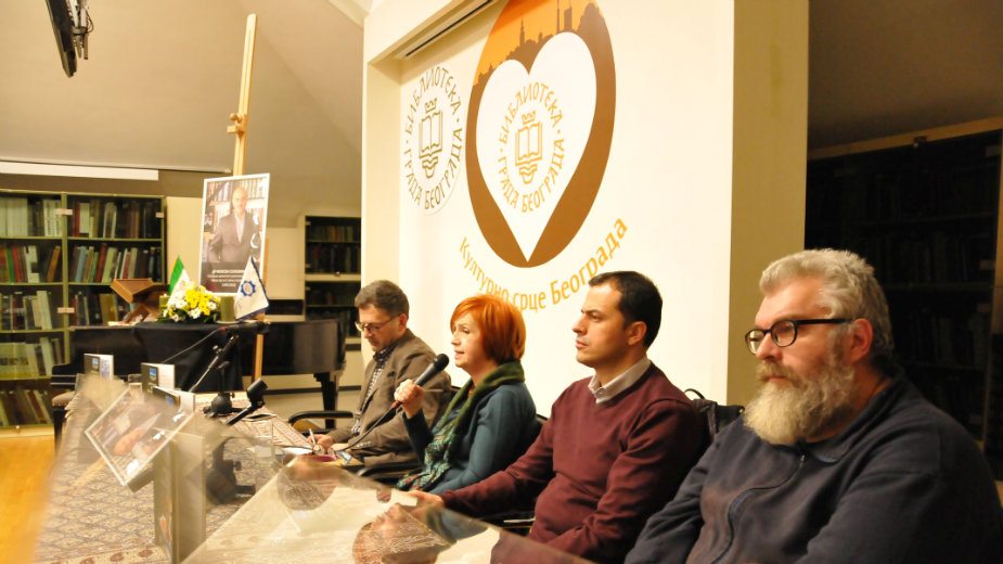 Srpski pisci o savremenoj iranskoj kratkoj priči 1