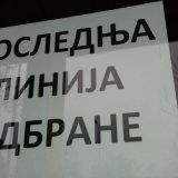 Zakupci odbranili lokale Grada od izvršitelja 8