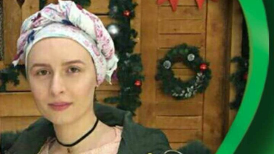 Pomoć za mladu Isidoru 1 Pomoć za mladu Isidoru 1