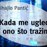 Šta se to ne dešava s nama 8