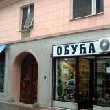 Libek: Srbija na začelju liste po zaštiti imovinskih prava 10
