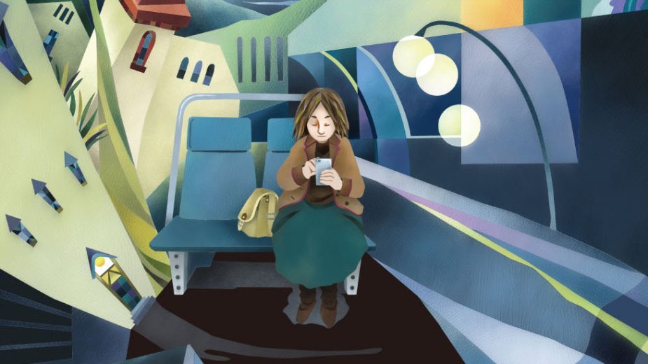 Stoto strano izdanje 1