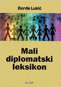 Mali diplomatski leksikon 1