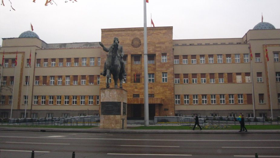 Ministarstvo ekonomije Makedonije prva državna institucija sa dvojezičnom tablom 1