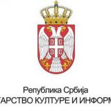 Konkurs za projekte iz oblasti digitalizacije kulturnog nasleđa 8