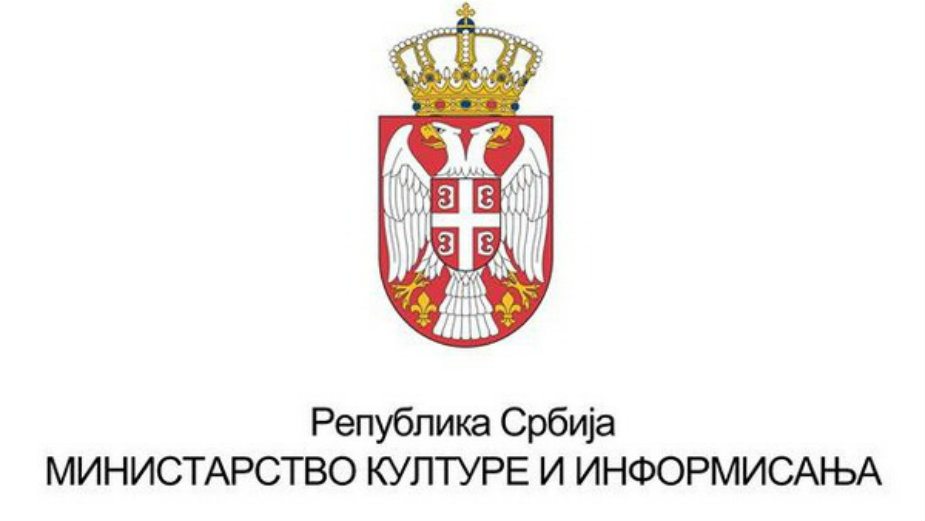 Konkurs za projekte iz oblasti digitalizacije kulturnog nasleđa 1 Konkurs za projekte iz oblasti digitalizacije kulturnog nasleđa 1