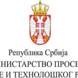 Ministarstvo prosvete: Nismo povezani sa medijskom aferom „Univerzijada“ 9