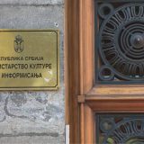 Ministarstvo kulture Crnoj Gori: Srbija nije uzela ništa tuđe 10