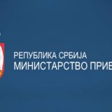 Ministarstvo: Nijedan dinar nije isplaćen bez opravdanja 8