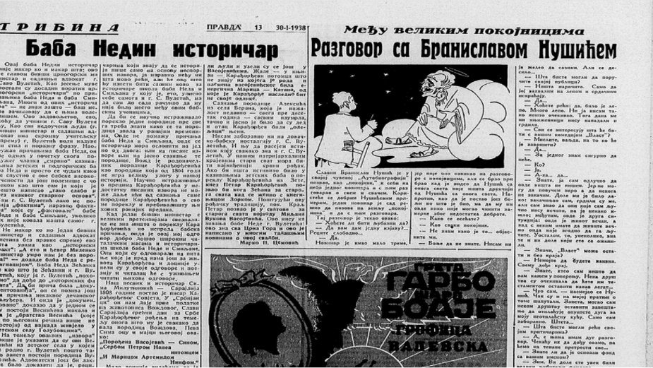 Kako su izgledale pripreme Jugoslavije za Olimpijadu 1948? 5 Kako su izgledale pripreme Jugoslavije za Olimpijadu 1948? 5