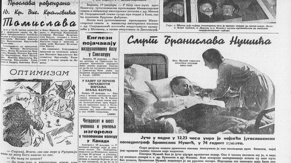Kako su mediji pre 80 godina izvestili o smrti Branislava Nušića? 2