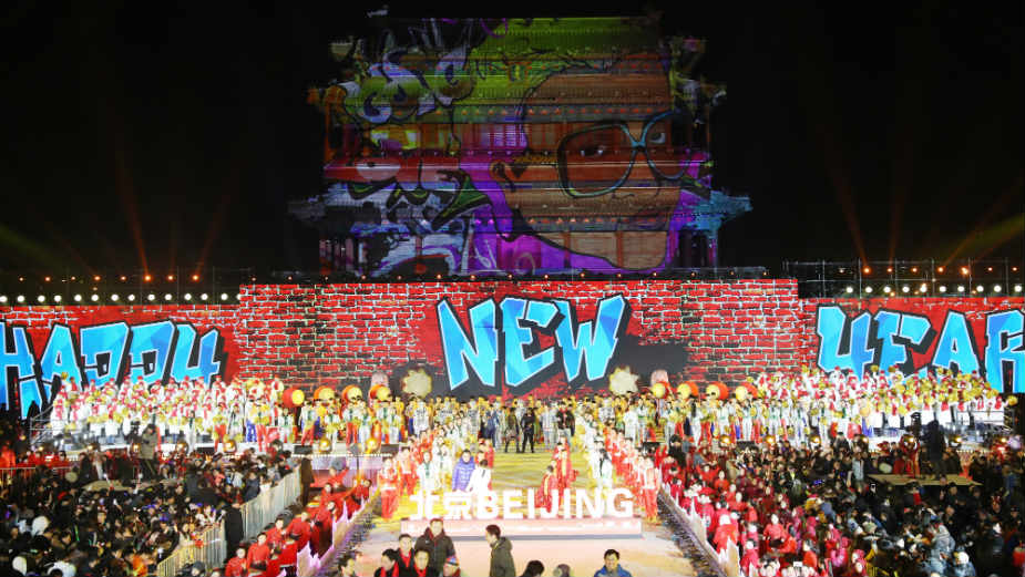 Doček Nove godine u svetskim metropolama (FOTO) 10