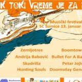 Mladi rokeri u "Šumicama" 1