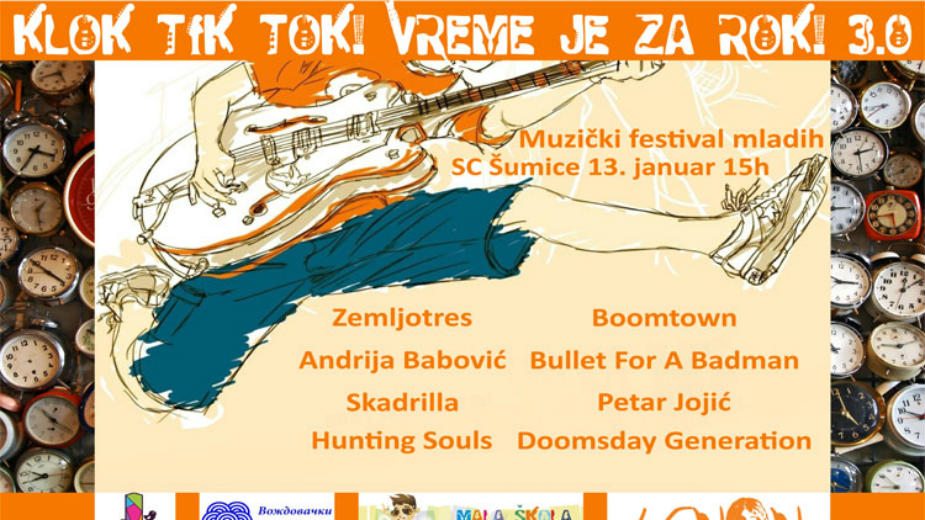 Mladi rokeri u "Šumicama" 1 Mladi rokeri u "Šumicama" 1